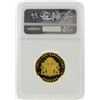 Image 2 : 1990 10g Germany Gold Hamburg Sister City Osaka Medal NGC Graded PF69 Ultra Came