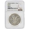 Image 1 : 1982MO Mexico 1 Onza Silver Libertad Coin NGC MS66