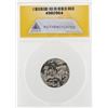 Image 2 : AD 309-379 Drachm Sasanian Empire Shapur II AR Drachm G-102 Broken Repaired Coin