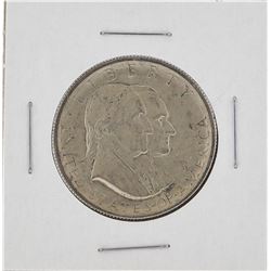 1926 Sesquicentennial of American Independence Half Dollar Coin