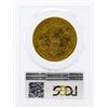 Image 2 : 1898-S $20 Liberty Head Double Eagle Gold Coin PCGS MS62+