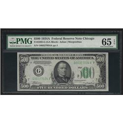 1934A $500 Federal Reserve Note Chicago PMG Choice Uncirculated 65EPQ