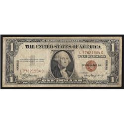 1935A $1 Silver Certificate Emergency Hawaii Note