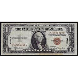 1935A $1 Silver Certificate WWII Emergency Hawaii Note