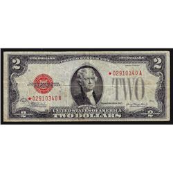 1928 $2 Red Seal Legal Tender Note STAR