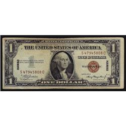 1935A $1 Silver Certificate Emergency Hawaii Note