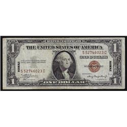 1935A $1 Silver Certificate Emergency Hawaii Note