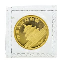 1989 10 Yuan China Panda 1/10 oz Gold Coin