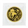 Image 2 : 1989 10 Yuan China Panda 1/10 oz Gold Coin