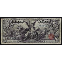 1896 $5 Silver Certificate Educational Note