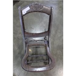 VINTAGE FOLDING ROCKER