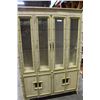 Image 1 : PAINTED OAK CHINA CABINET