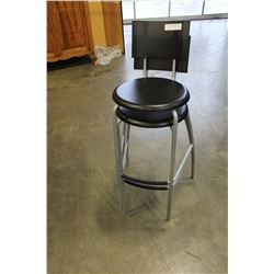 PAIR OF STACKING BARSTOOLS