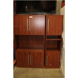 OFFICE FURNITURE WALL UNIT AND DESK