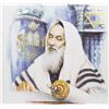 Image 2 : Rabbi Reading Torah