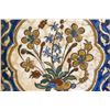 Image 2 : Persian Framed Ceramic Plaque with Flowers