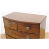 Image 2 : Bowfront Mahogany 4-Drawer English Chest