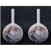 Image 1 : Pair Lladro Canvas Vases with Bird Scene