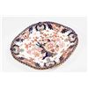 Image 2 : Pair 19th C. Royal Crown Derby Oval Serving Trays