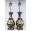 Image 1 : :Pair 19th Century French Porcelain Vases