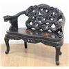 Image 1 : Japanese Dragon Bench