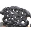 Image 2 : Japanese Dragon Bench