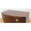 Image 2 : Bowfront English 4-Drawer Dresser