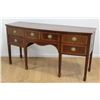 Image 1 : American Banded Mahogany Sideboard