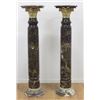 Image 1 : :Pair Colored Marble Palace Size Pedestals
