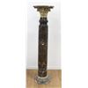 Image 2 : :Pair Colored Marble Palace Size Pedestals