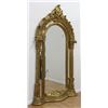 Image 2 : Heavily Carved Giltwood Palace Size Entry Mirror