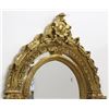 Image 3 : Heavily Carved Giltwood Palace Size Entry Mirror