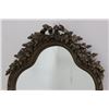 Image 2 : :Pair Rococo Style Giltwood Mirrors