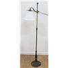 Image 1 : Bronze Bridge Lamp