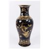 Image 1 : Noir Mirrored Ming Chinese Porcelain Vase