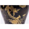 Image 2 : Noir Mirrored Ming Chinese Porcelain Vase