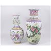 Image 1 : 2 Chinese Porcelain Vases