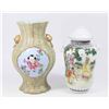 Image 1 : 2 Chinese Porcelain Pieces