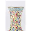Image 3 : Chinese Yellow & Blue Ground Porcelain Vase