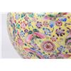Image 4 : Chinese Yellow & Blue Ground Porcelain Vase