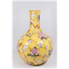 Image 1 : Chinese Yellow Ground Porcelain Vase