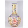 Image 1 : Chinese Porcelain Vase
