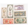 Image 1 : 6 Pieces Asian Paper Money