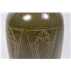 Image 2 : Chinese Green Ground Porcelain Vase