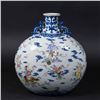 Image 1 : Chinese Style Porcelain Vase