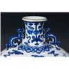 Image 2 : Chinese Style Porcelain Vase