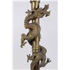Image 2 : Pair Chinese Figural Candlesticks