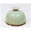 Image 1 : Chinese Porcelain Brush Pot