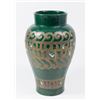 Image 1 : Chinese Porcelain Vase w/ Overlay & Enamel Design