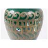 Image 2 : Chinese Porcelain Vase w/ Overlay & Enamel Design